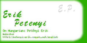 erik petenyi business card